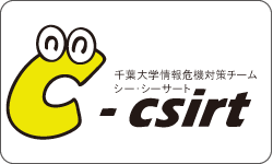 c-csirt_logo